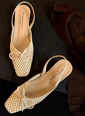 软皮镂空网状编织黑色平底包头凉鞋女2025新款夏白色方头低跟单鞋
