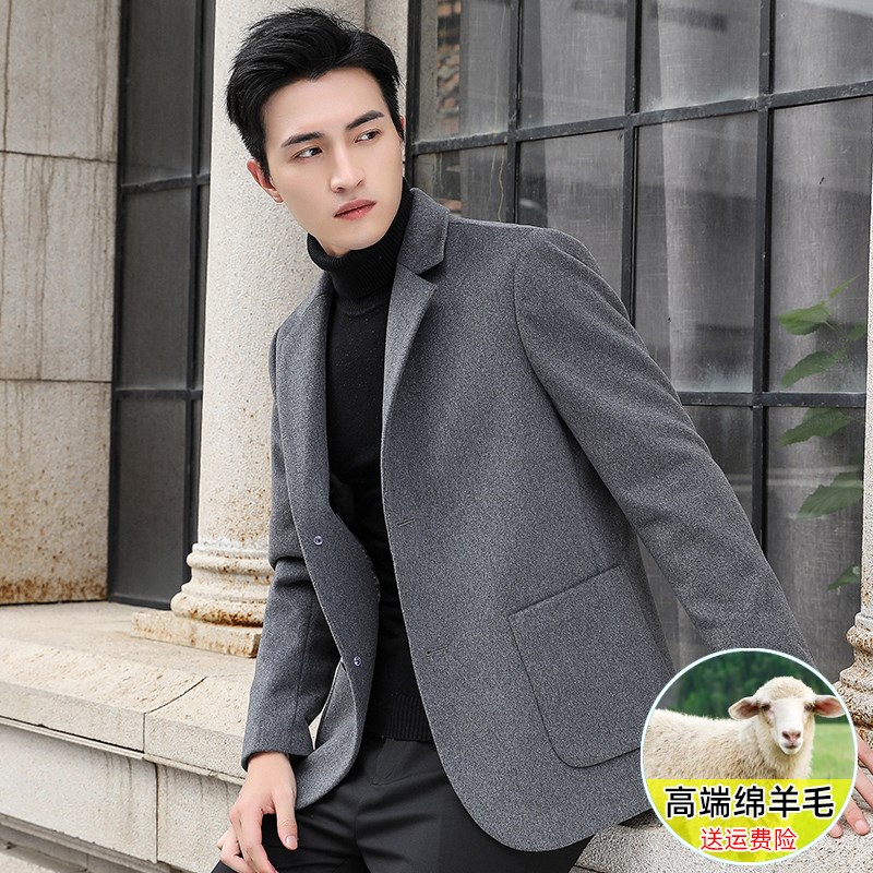 高端绵羊毛呢男士夹克修身秋冬季西装风衣外套短款呢子大衣小西服