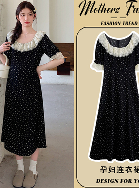 孕妇连衣裙短袖薄款黑色韩版宽松气质蕾丝花边2P025新款中长款夏
