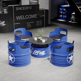 奶茶店桌椅组合i咖啡厅酒吧网红潮品店休闲工业风创意油桶洽谈沙