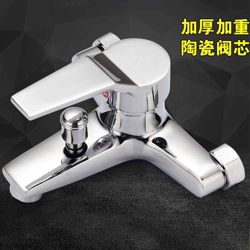 淋浴龙头家用浴室三联冷热水龙头明装洗澡沐浴混水阀简易花洒套装