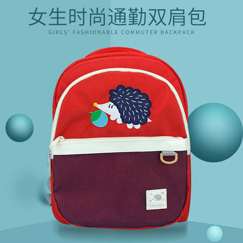书包小学生一二年级女轻便减负韩国新款女童超轻儿童小学双肩包软