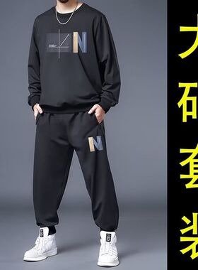 大码休闲运动套装男秋冬季新款加肥加大宽松加绒卫衣胖子休闲长裤