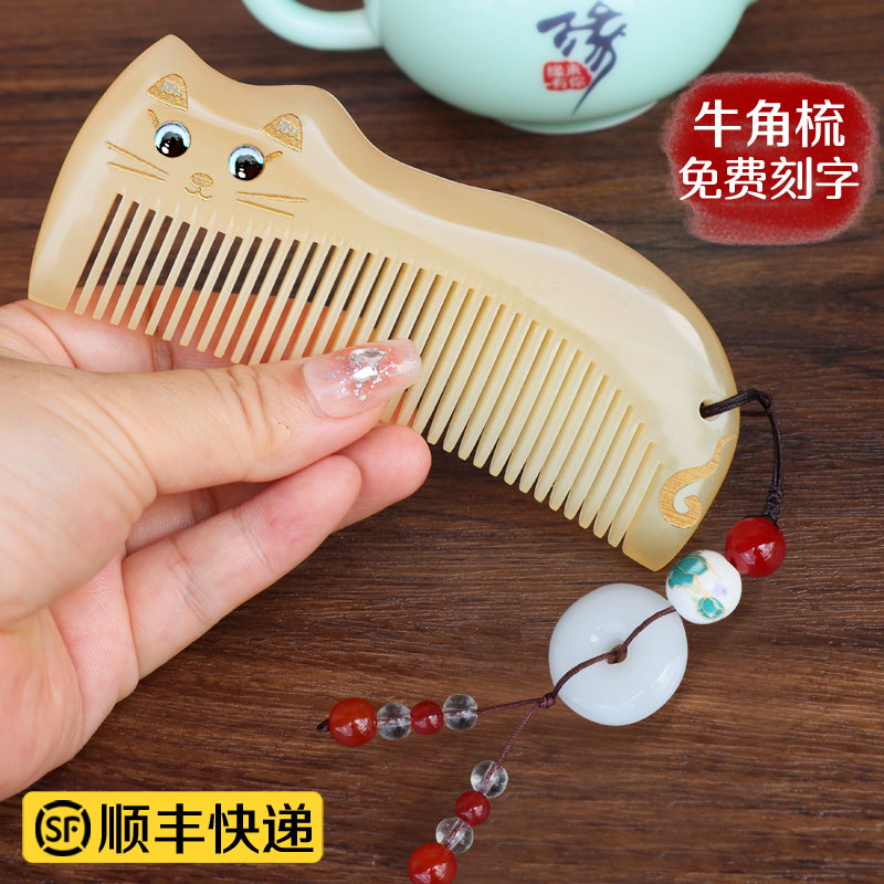 生日礼物女生实用送女友朋友老婆闺蜜女孩惊喜浪漫高级感定制纪念