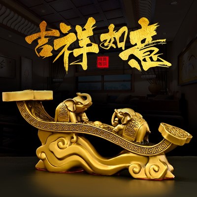 如意铜象摆件纯铜吉祥如意大象吸水象G事事如意家用办公室桌面装