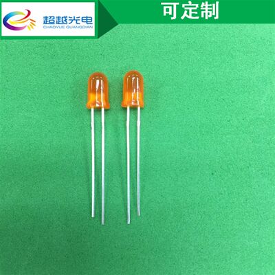工厂直供3MM橙发橙LED灯珠5MMMM橙发橙LED灯珠发光二极管
