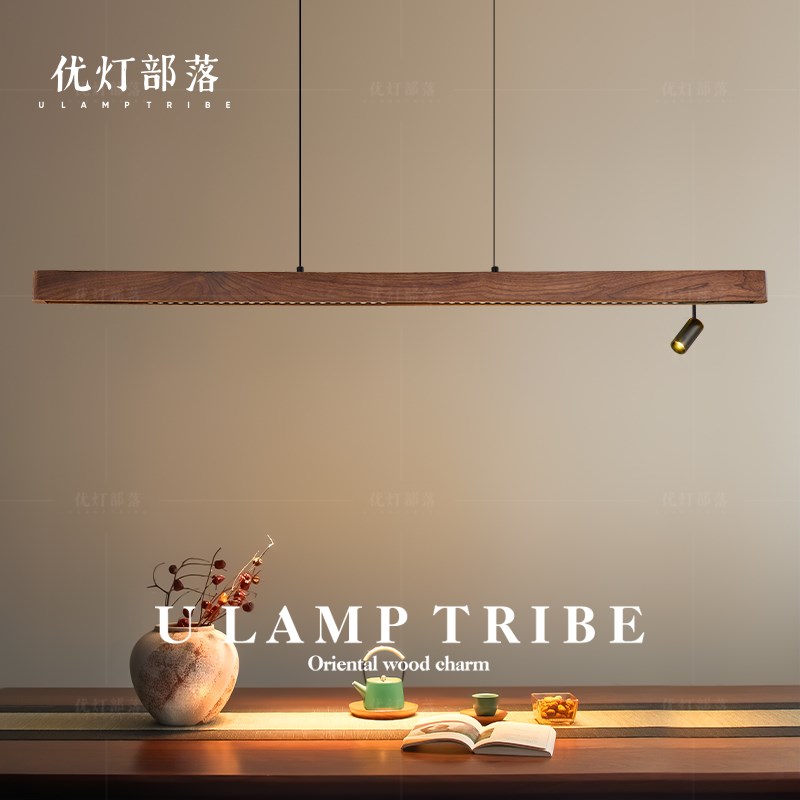 黑胡桃实木新款茶室吊灯中式禅意创意个性吧台办公室长条灯餐桌灯