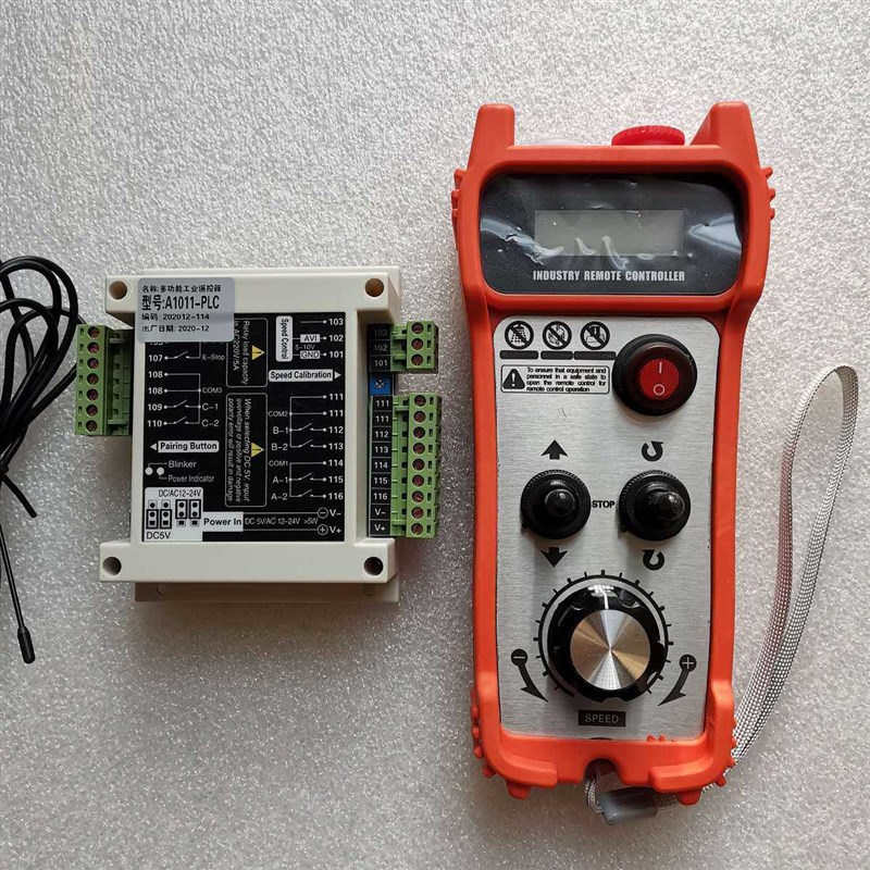 A1011三相单相变频器电机焊接滚轮架切割机模拟量无极调速遥控器