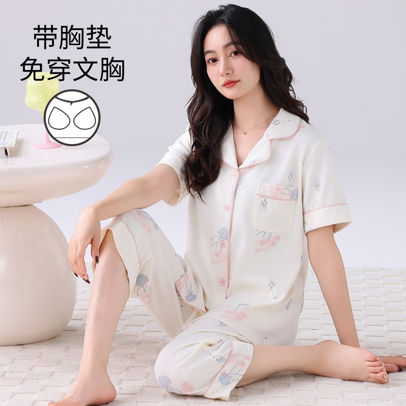 带胸垫睡衣女夏季纯棉短袖七分裤薄款开衫2025新款全棉家居服简约