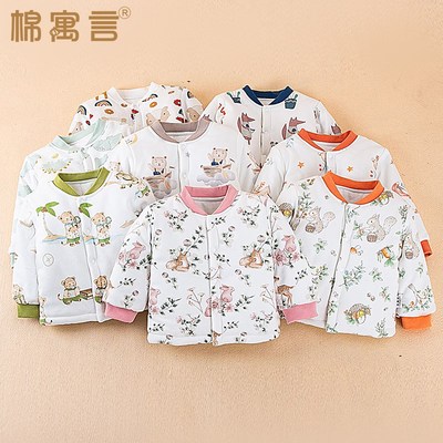 宝宝保暖内胆棉衣学生校服神器100%纯棉花儿童棉袄秋冬季加厚棉服