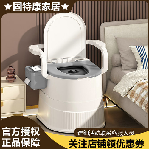 便携式马桶孕妇老人坐便器移动座便器产妇便盆家用小便桶成人尿桶