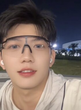 男士黑框透明骑行眼镜登山运动防风沙自行车公路护目镜旅游开车女