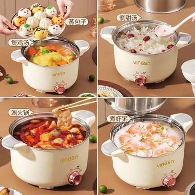 加厚电炖锅正品304不锈钢食品级煮粥熬汤蒸馒头家用大容量电火锅