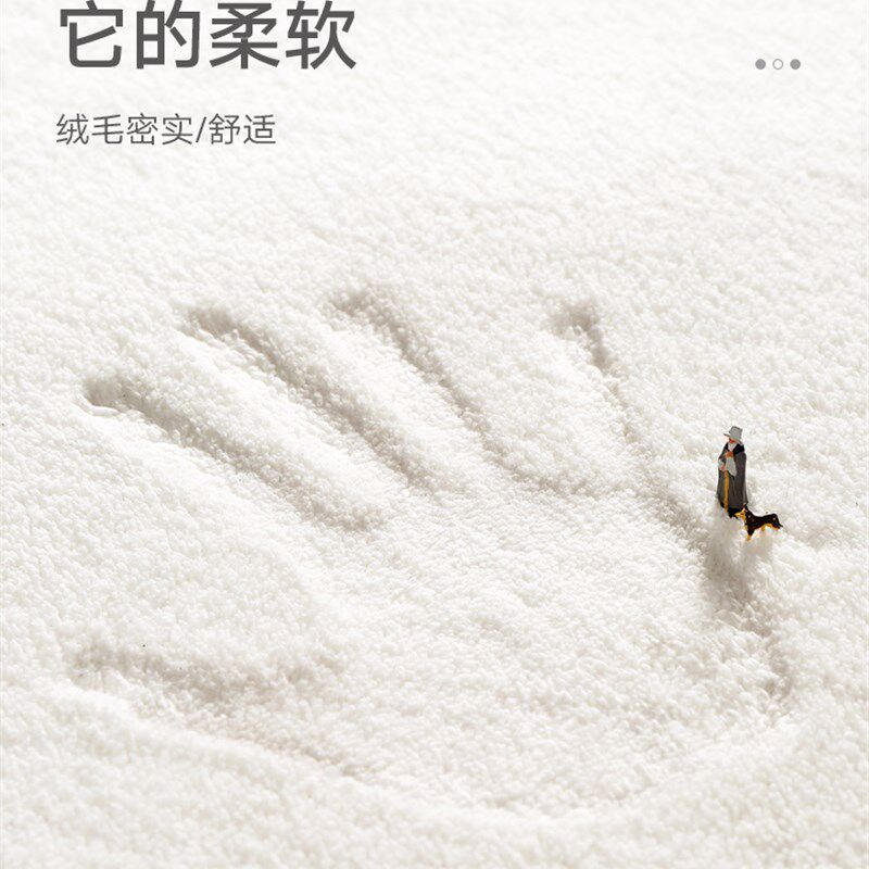 大江卧室床边毯客厅地毯s沙发茶几毯地垫秋冬女孩儿童房间主卧毛