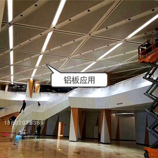 R型铝条扣外墙广告牌装饰铝扣板天花吊顶工程装饰方板冲孔常规板