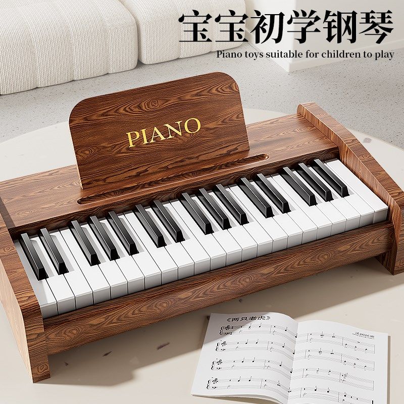 木质儿童小钢琴电子琴宝宝幼儿男女孩周岁婴儿玩具礼物家用初学者
