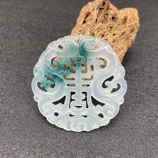 飘花双龙玉佩颈饰挂件项坠项链男女款镂空石英岩玉坠子吊坠腰佩玉