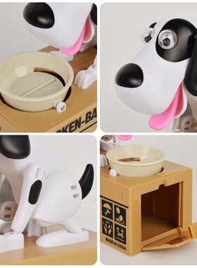 儿童电动贪财自动吃钱狗储蓄罐可存可取创意可爱狗狗存钱罐网红款
