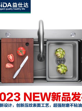 厨房加厚304不锈钢手工枪灰色水槽洗碗洗菜盆多功能带水龙头套餐