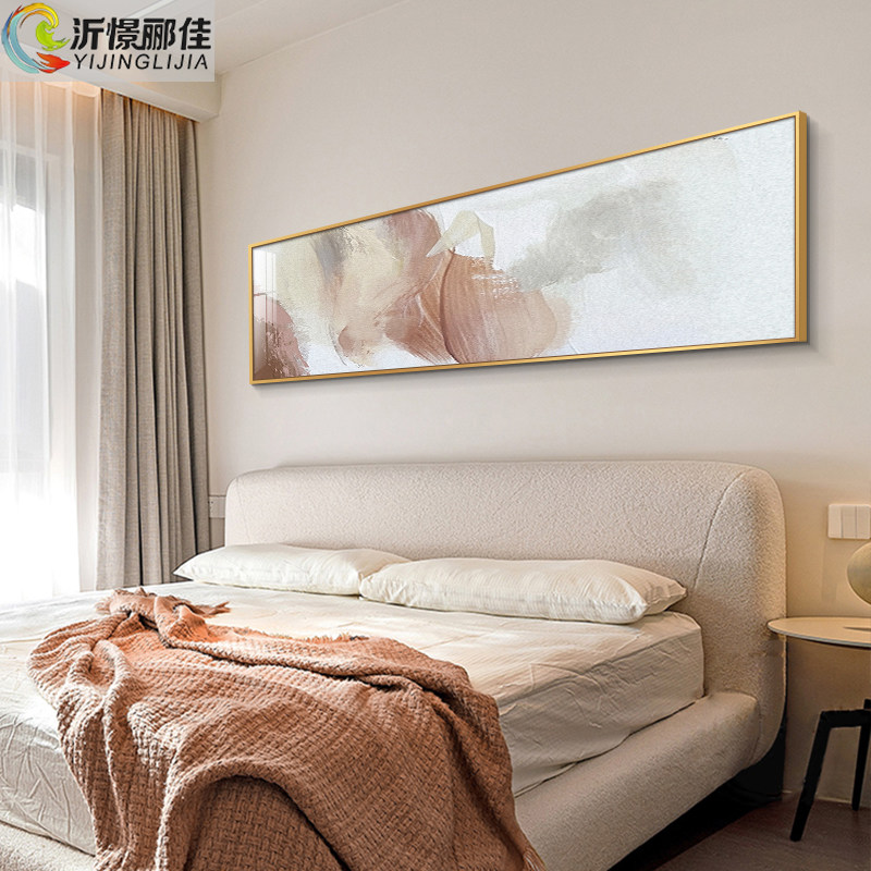 沂憬郦佳卧室装饰画抽象大气酒店民宿H床头挂画时尚壁画主卧客厅图片
