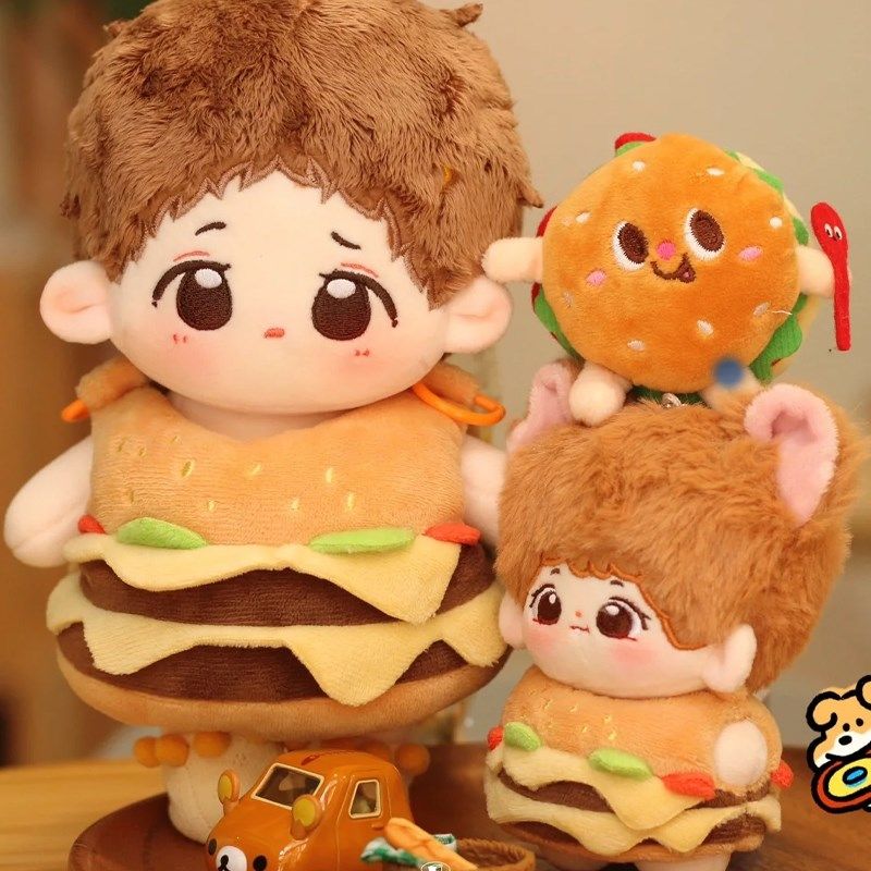 现货汉堡娃包20cm无属性娃衣斜挎包棉花娃娃公仔玩偶换装套装