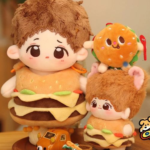 现货汉堡娃包20cm无属性娃衣斜挎包棉花娃娃公仔玩偶换装套装