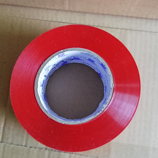 红色胶带快递打包装封箱胶带纸封口大卷宽胶布蓝色整箱厚绿色