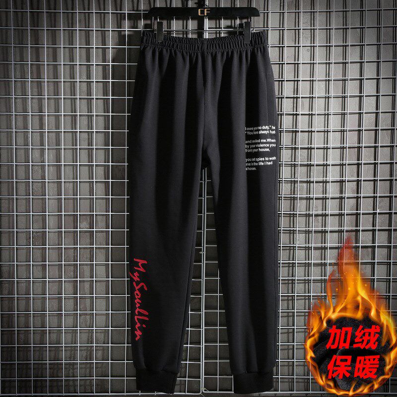 长款针织套装 男士潮胖大码套装4XL-10XL休闲舒适 运动秋冬