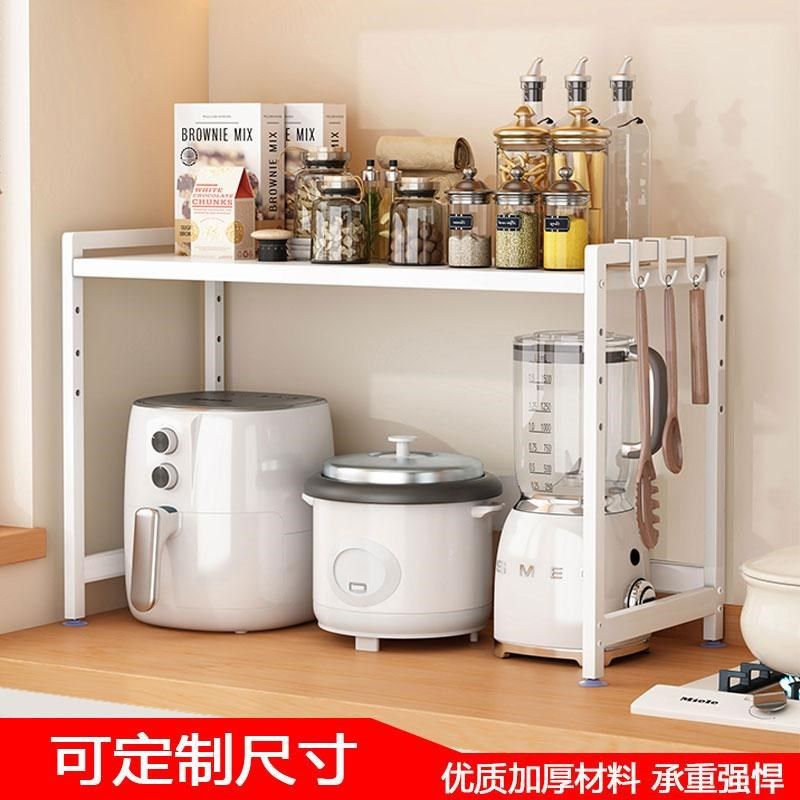 厨房微波炉置物架调料架烤箱收纳架电饭煲台面电器锅空气炸锅架子