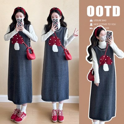 2024新款秋冬装孕妇装时尚连衣裙显瘦中长款背带裙+打底衫两件套