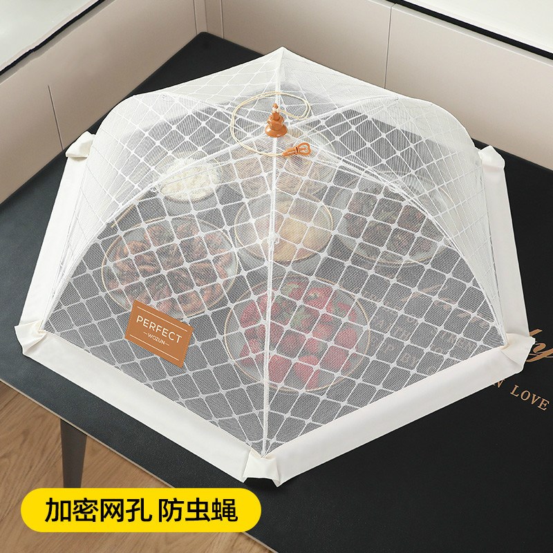 饭菜罩子餐桌罩防苍蝇新款剩饭剩菜遮伞罩可折叠家用网罩食物菜罩
