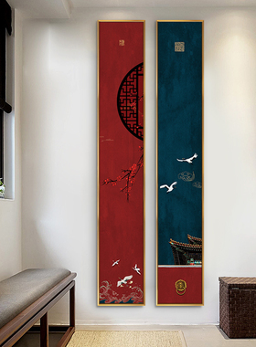 中国风条屏挂画竖版轻奢新中式玄关装饰画国潮风吉祥图案茶室字画