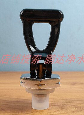 吉之美饮水开水机水龙头配件耗材水嘴开关凯美尔科源美开水通用
