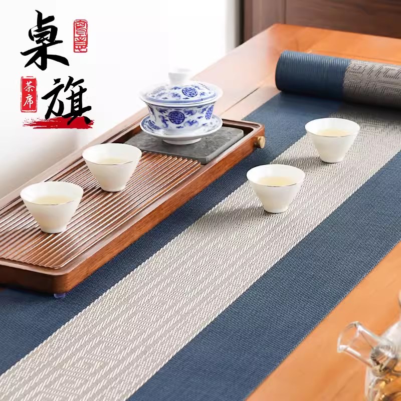 桌旗茶席茶旗g桌垫新中式禅意茶几桌布餐垫隔热垫简约国风长条桌
