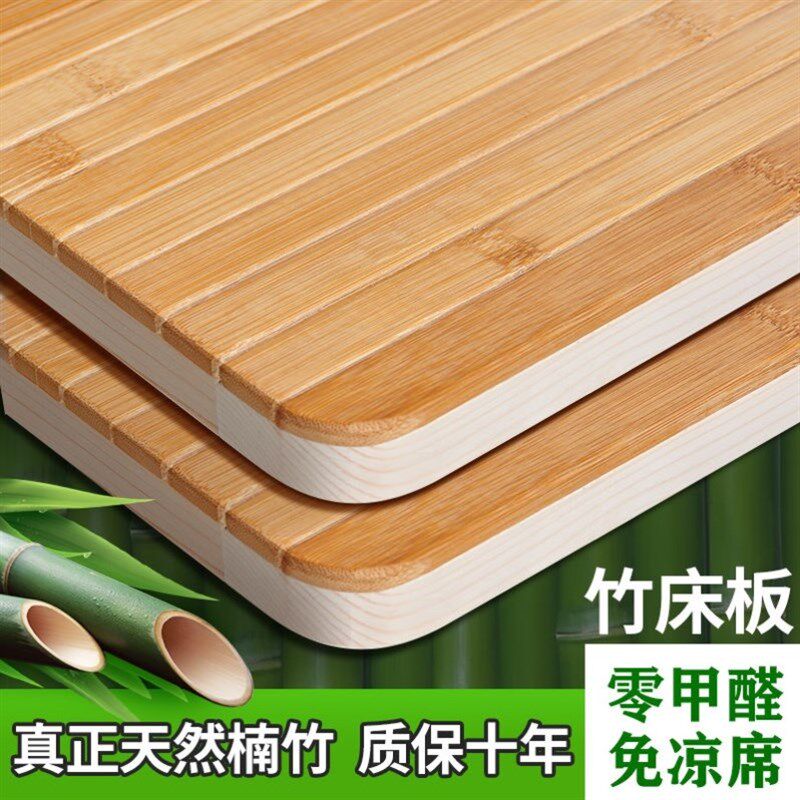 席梦思上的硬牀垫牀板实木板单独牀板牀垫太软加硬神器可摺叠铺板图片