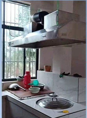 不锈钢家用商用排抽油烟机农村厨房柴火灶土灶地锅灶大吸力排风机