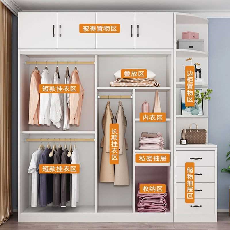 Yq衣柜家用卧室实木推拉门小户型柜子简约现代儿童简Y易组装木质