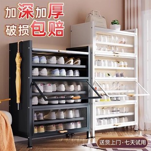 防尘多层钢制鞋架家用入户门口可移动鞋架带轮收纳柜防霉防潮碳钢