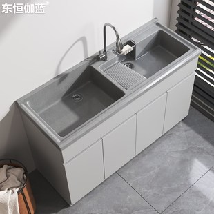 洗衣槽双水池台盆人造石英石一体洗衣台全铝蜂窝大板阳台柜简约