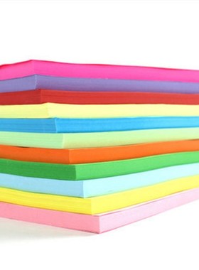 彩色卡纸A4 230g封r面纸 黑红色厚硬卡纸手工卡片纸名片纸50张信