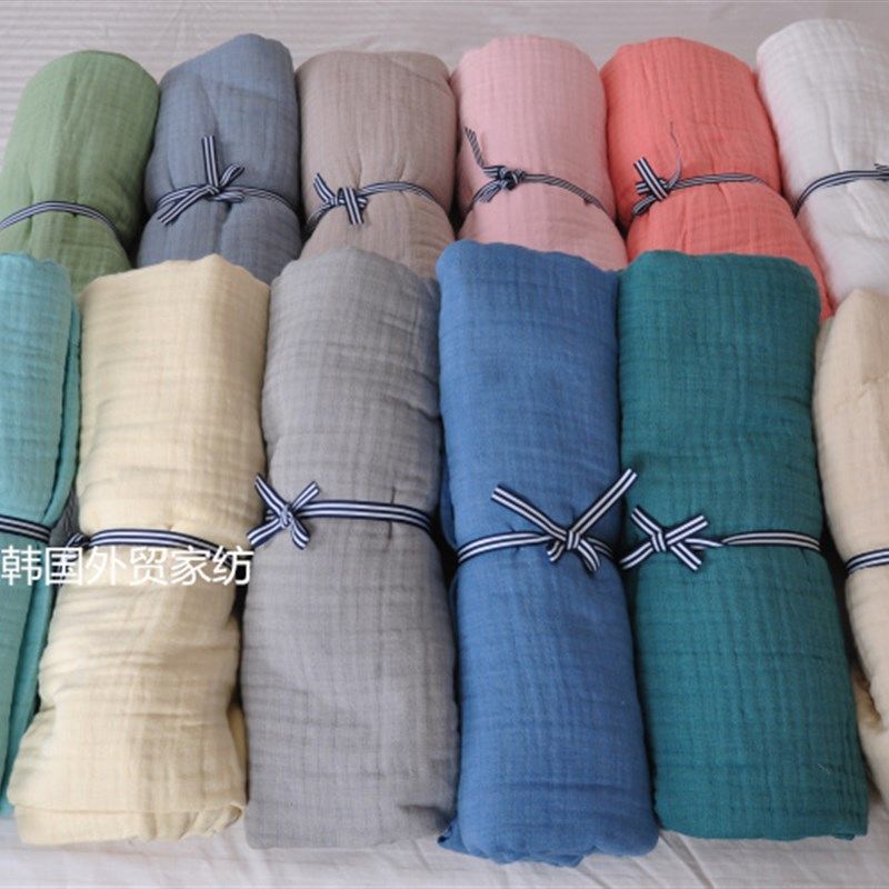 韩国纯棉四层水洗纱布夏季被子抱被盖巾素色夏凉被空调被120*150