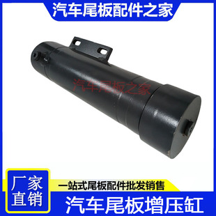 凯卓立汽车尾板配件牛力尾板通用增压油缸 1.5吨 2吨维修液压油顶