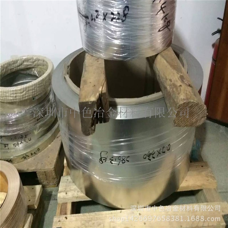 高镍洋白铜带 C7701白铜带 铝电池镍铜片 白铜带