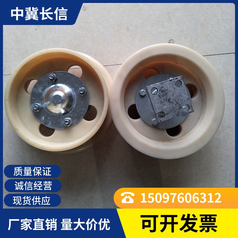 梯车轮 中冀长信 铁路检修钢制梯车用 单边轨道滑轮