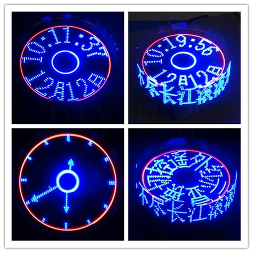 平面+立体旋转LEDDIY电子制作套件  旋转时钟 LED显示套件 POV