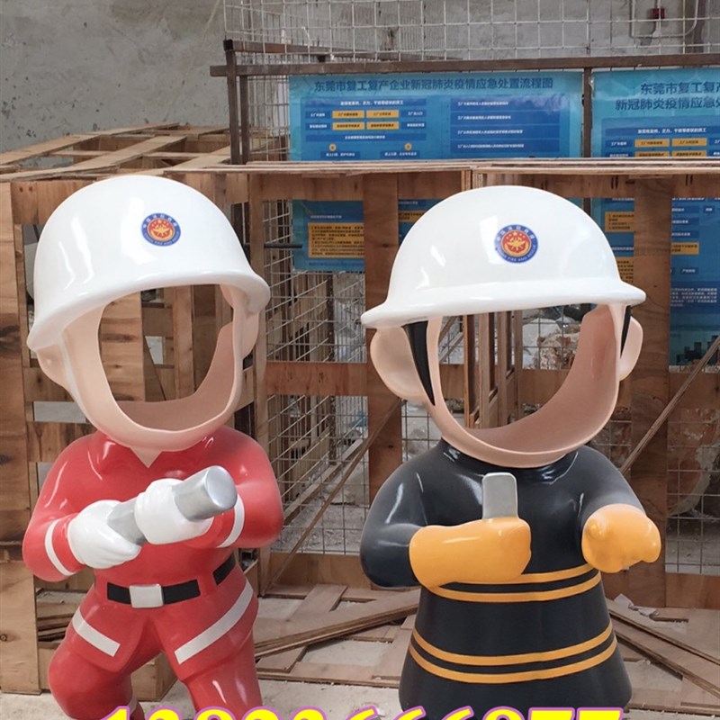 公园镂空露脸消防员合拍模型玻璃钢雕塑卡通消防公仔人偶人物形象