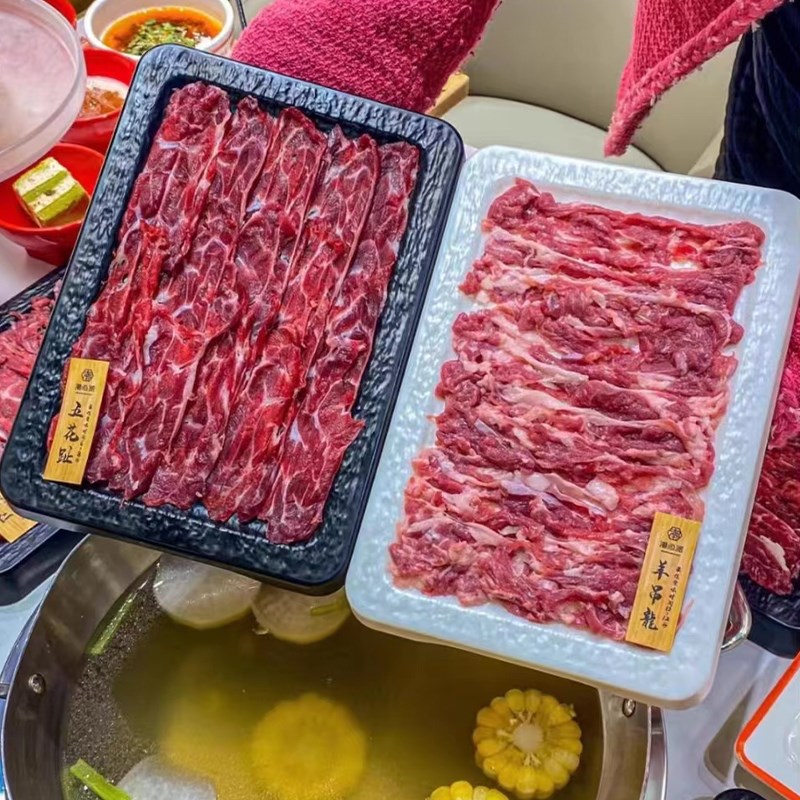 密胺仿瓷黑色磨砂长方盘子火锅店手切鲜肉摆盘烤肉牛羊肉卷菜盘子