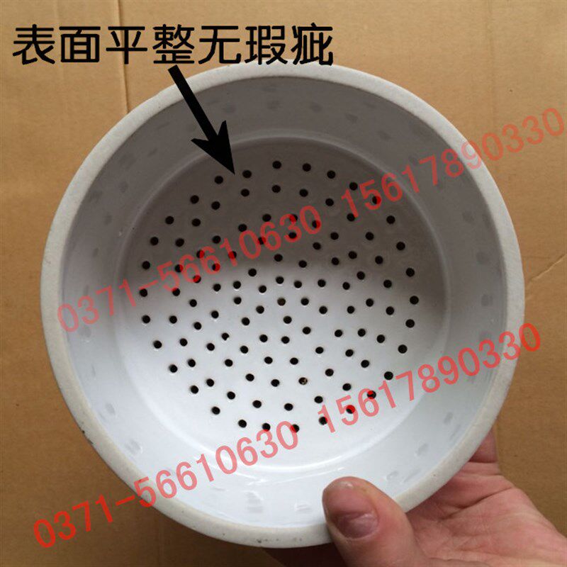 布氏漏斗/抽滤漏斗/陶瓷漏斗150mm/15cm布氏漏斗