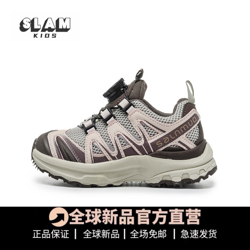 女童运动鞋透气2025夏季新款网面儿童老爹鞋旋转扣男童跑步鞋子