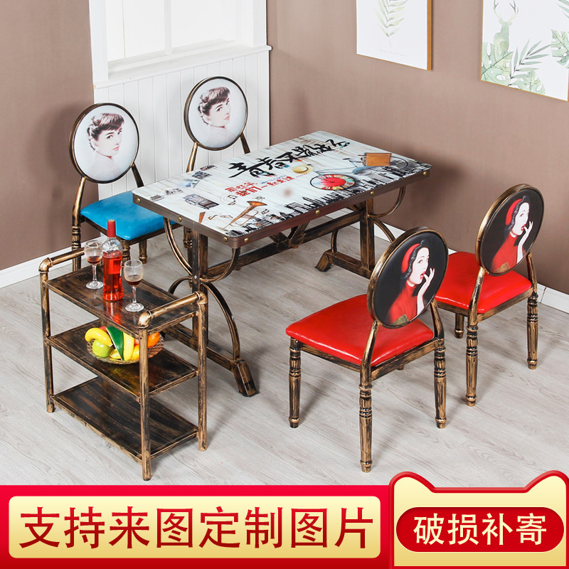 网红甜品店奶茶店铁艺快餐椅子商用咖啡厅西餐厅烧烤火锅桌椅组合